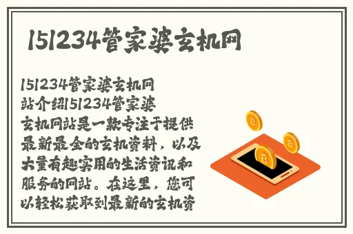 亜洲国产乱码一区二区三区